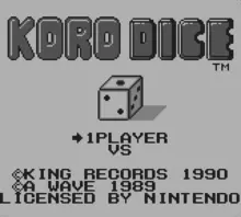 Image n° 1 - screenshots  : Korodice